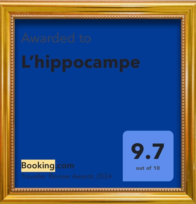L'hippocampe